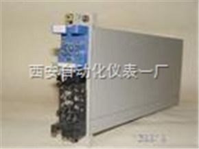 ISB安全栅的应用与发展 以西安市仪器仪表工业公司自动化仪表一厂为例