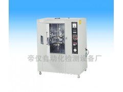 耐黄老化试验机 仪器仪表行业中的关键测试设备
